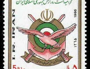 تمبر روز ارتش جمهوری اسلامی 1365.jpg