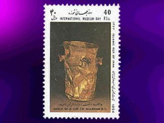 روز جهانی موزه 1373