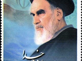 سی امین سالگرد پیروزی انقلاب اسلامی