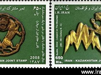 مشترک ایران قزاقستان